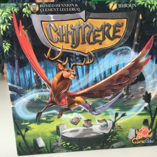 Tout le reste n’est que Chimère…