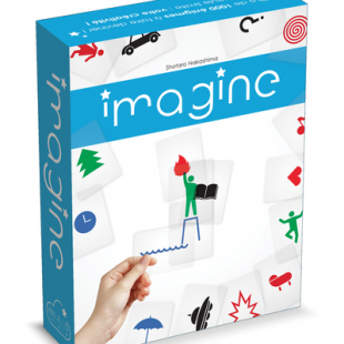Retours sur Imagine