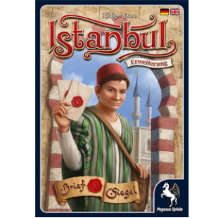 Istanbul : l’extension Missives et Sceaux