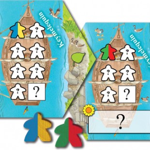 Keyflower: Keymelequin