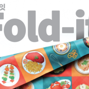 Fold It, jouer, c’est plier !
