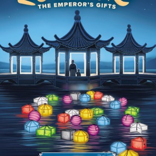 Lanterns: The Emperor&rsquo;s Gifts