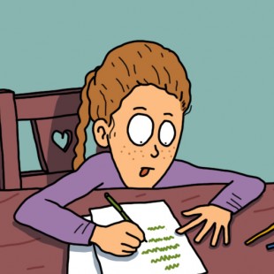 LES JOUEURS : ILS SONT PARMI NOUS… La lettre