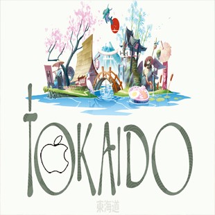 Tokaido sur Ios : Beta-Test