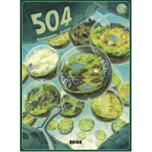 504, le jeu multiple arrive en France