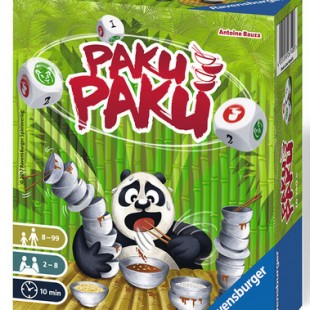Paku paku
