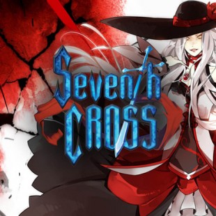 Seventh Cross