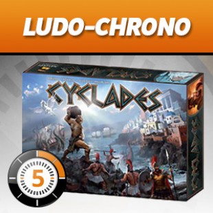 LUDOCHRONO – Cyclades