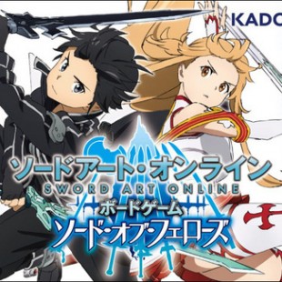 Sword Art Online Board Game : Sword of Fellows