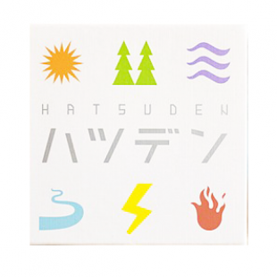 Hatsuden, jouez la fin du nucléaire