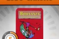 LUDOCHRONO – Bohnanza