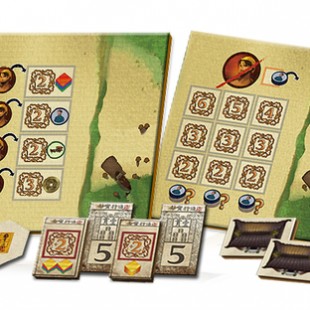 Round House: 1st Expansion  Additional Tiles