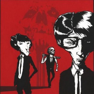 Small is beautiful : TRUT, POCKET OPS, DODELIDO, APOCALYPSE AU ZOO DE CARSON CITY