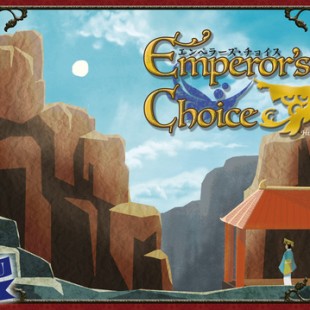 Emperor&rsquo;s Choice