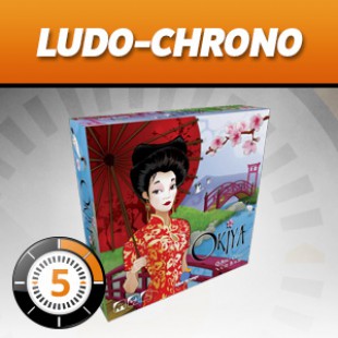 LUDOCHRONO – Okiya
