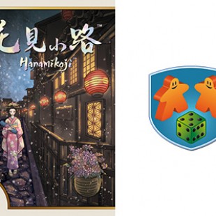 Hanamikoji : Les Geishas sont heureuses chez Happy Meeple