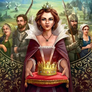 À l’aise Majesty ! (ou pas ?)