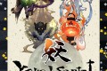 Yokai Septet – 7, et pas un de plus !