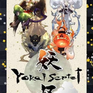Yokai Septet