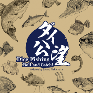Dice Fishing: Roll and Catch