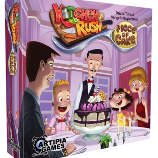 kitchen rush : Piece of Cake