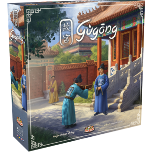 Règle express : fiche résumé Gùgõng20/05/2019