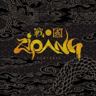Zipang Portable