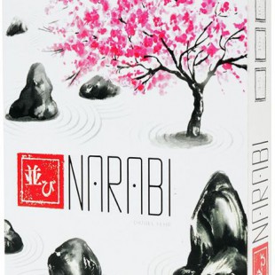 Narabi