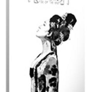 Light Hunters Rise of the East