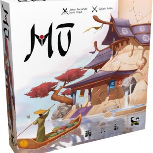 Le test de Mu (2019)