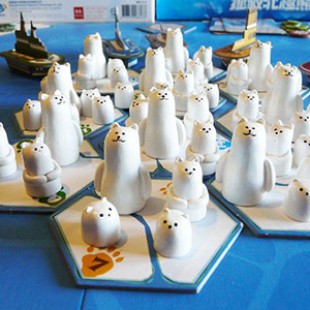 Rescue polar bear en français