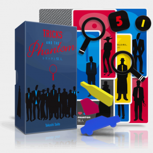 Trick and the Phantom : quand Oink Games revient à ses premières amours.