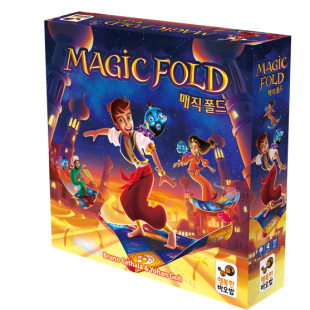 Magic fold