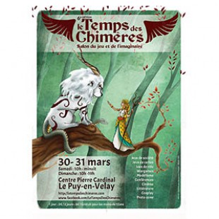 Salon du jeu et de l&rsquo;imaginaire au Puy-en-Velay