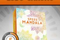 LUDOCHRONO – Speed Mandala