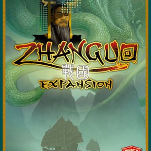 Zhanguo Expansion