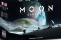 Ganymède Moon : Objectif lune !
