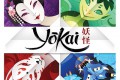 Yokaï : esprit, es-tu là ?