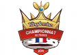 Kingdomino, le championnat de France