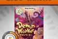 LUDOCHRONO – Demon Worker