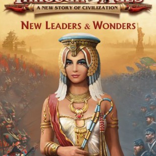 Through the Ages – Nouveaux Horizons