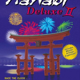 Hanabi Deluxe II