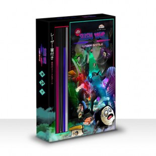 Sushi War : Laser Battle