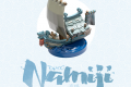 Namiji, dans le sillage de Tokaido