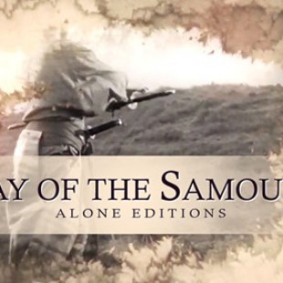 Way of The Samourai