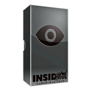 Insider is the new Black