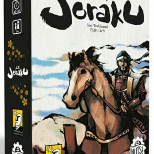 Joraku