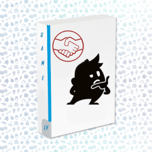 Dossier – Comment mieux rémunérer les auteurs de jeux de société ?