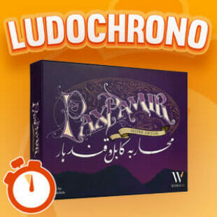 LUDOCHRONO – Pax Pamir