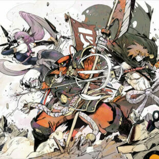 Sankokushin: Five Sacrifices